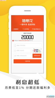 易欧钱包app官方免费下载安装_易欧官网入口下载手机版