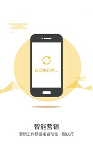 易欧软件苹果手机下载_易欧钱包官方网站下载