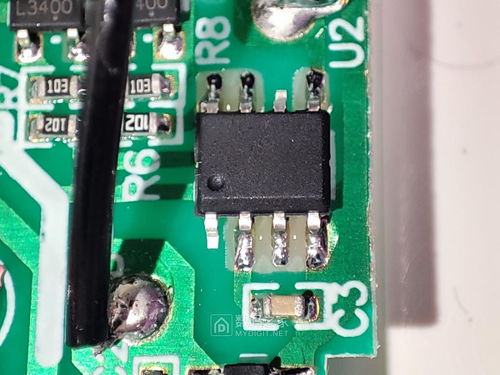 易欧钱包下载安装_欧普心易led模组灯贴图片下载