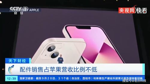 易欧钱包下载过程视频_日本的苹果id能不能下载欧易