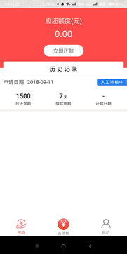 易欧钱包下载过程视频_日本的苹果id能不能下载欧易