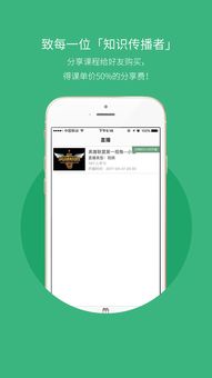 易欧钱包下载链接_安卓手机能下载欧易吗