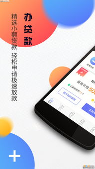 易欧钱包官方下载app骗局_欧易伽美木业官网