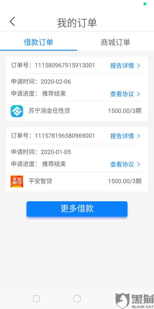 易欧钱包官网首页入口下载安装_易欧蓉店比官网便宜吗